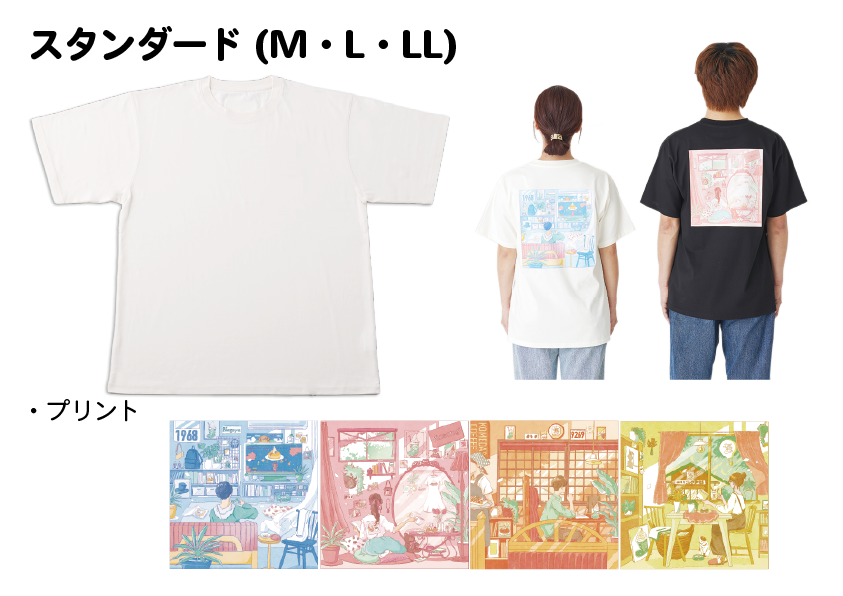 【オンラインショップ限定】ひえひえＴシャツ(背面プリント)