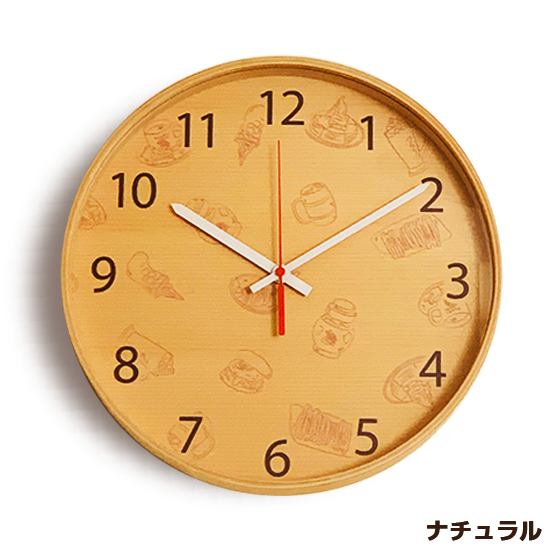 オリジナル壁掛け時計– コメダ珈琲店 公式オンラインショップ