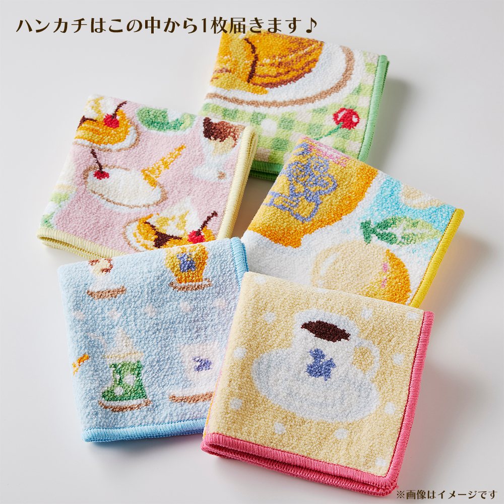 コメダ珈琲店 HAPPY BAG 2026