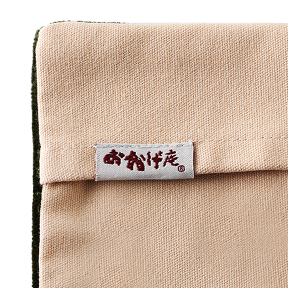 おかげ庵ソファー柄ブックカバー