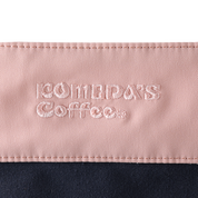 ビッグトート ネイビー(一部小豆染め)