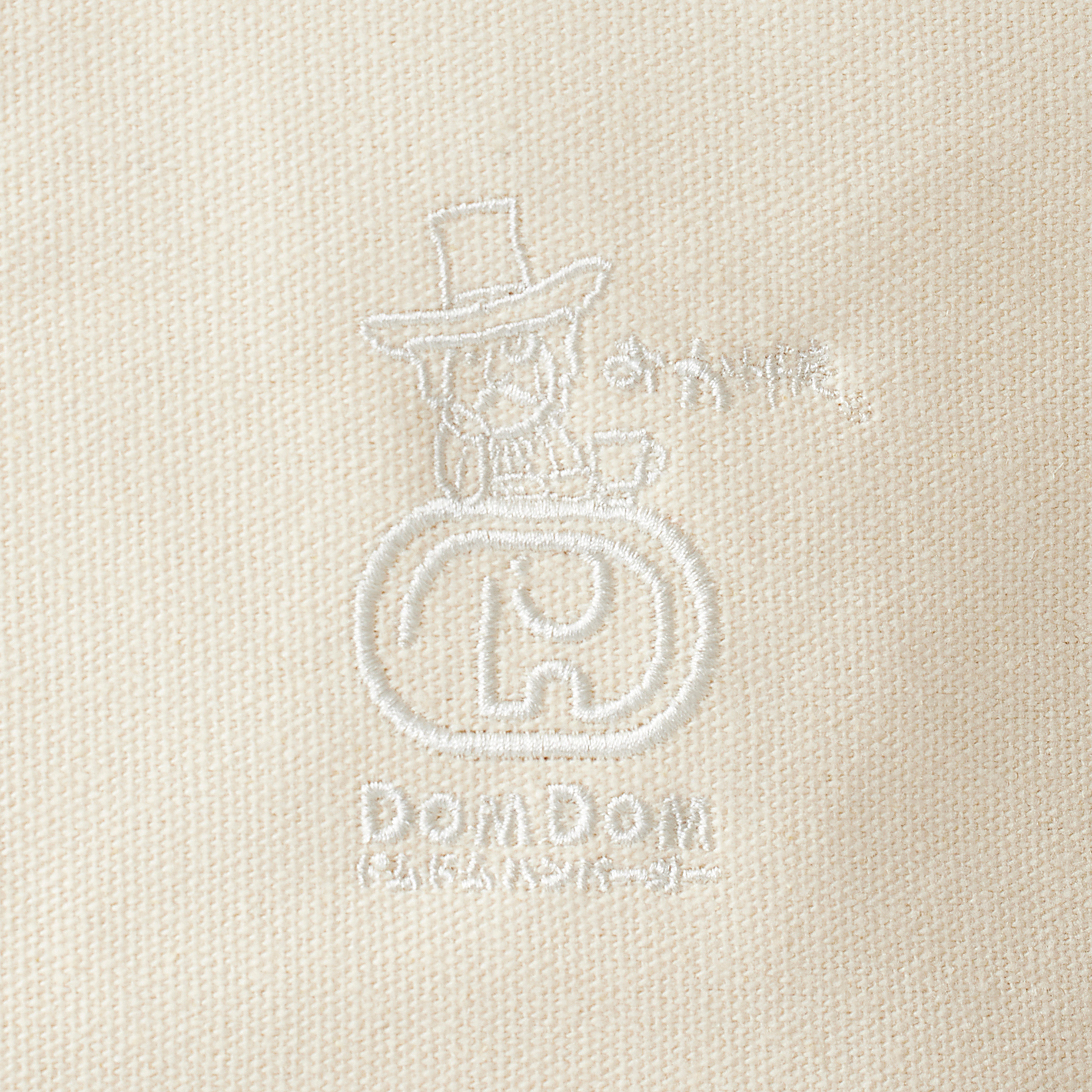 ドムドムハンバーガー×おかげ庵 横長バッグ