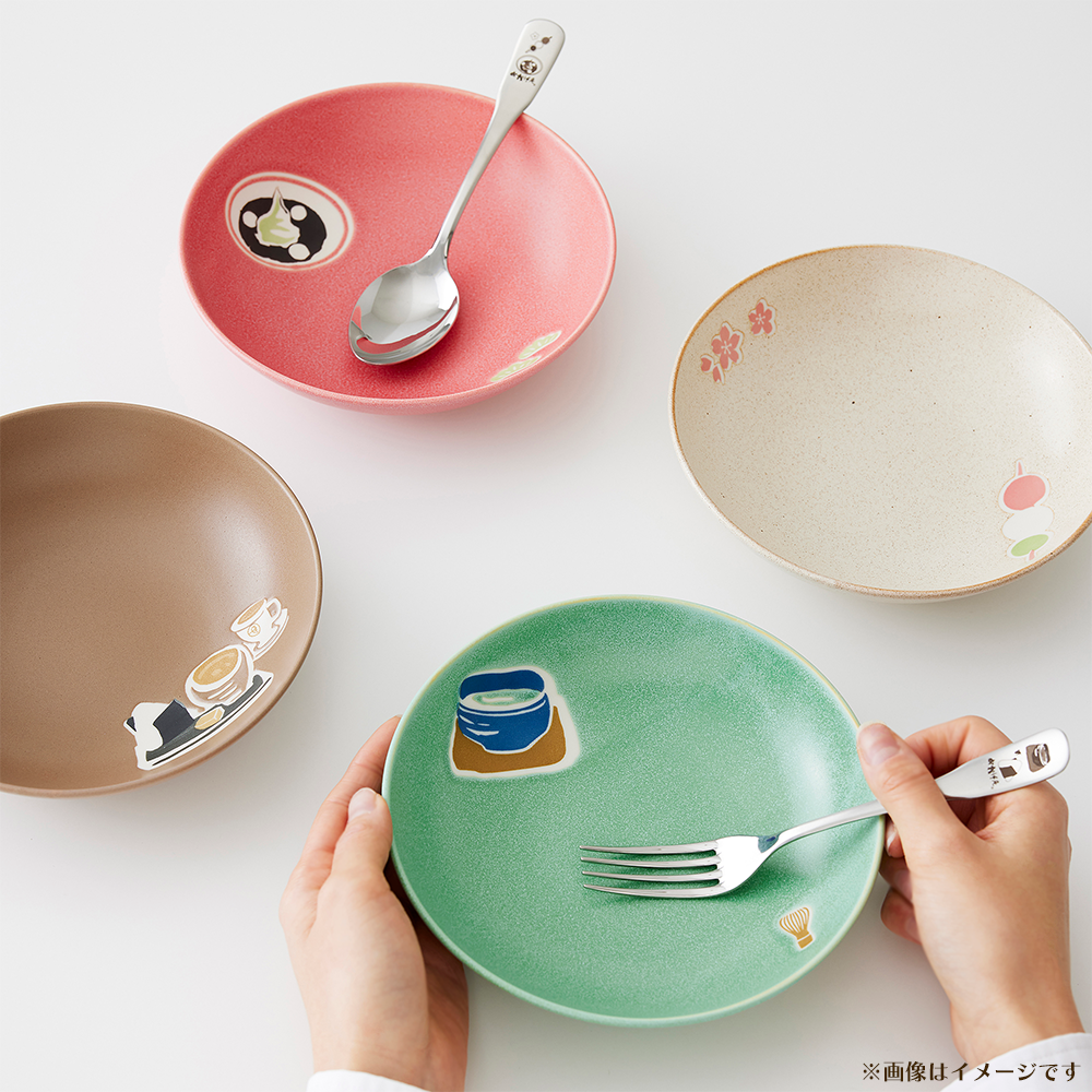 おかげ庵 HAPPY BAG 2026