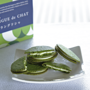 Matcha Langue de Chat (14 pieces)