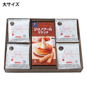 シロノワールクランチセット各種