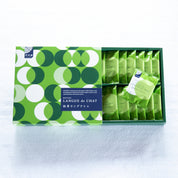 Matcha Langue de Chat (14 pieces)