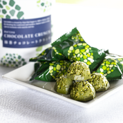抹茶チョコレートクランチ(15個入り)