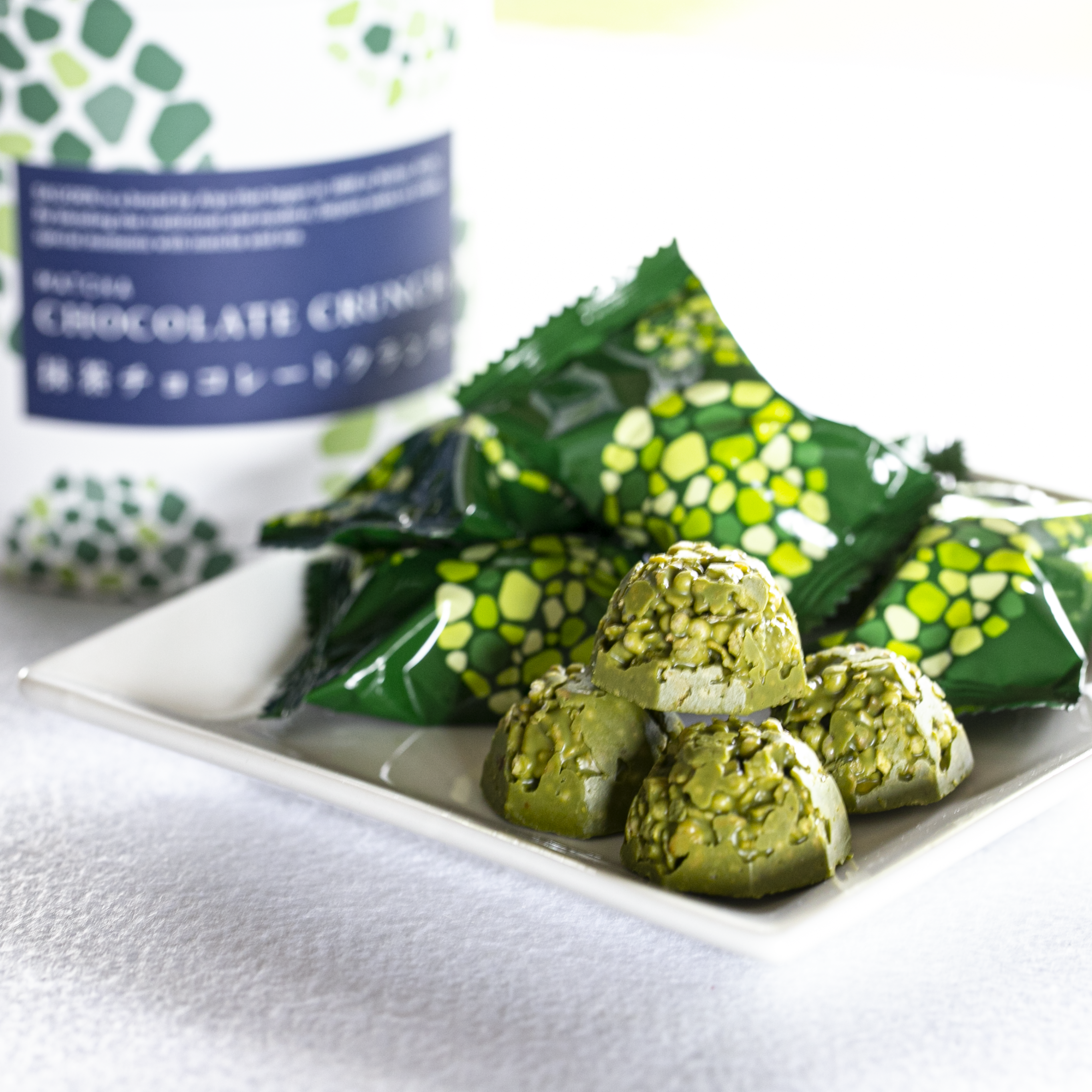 抹茶チョコレートクランチ(15個入り)