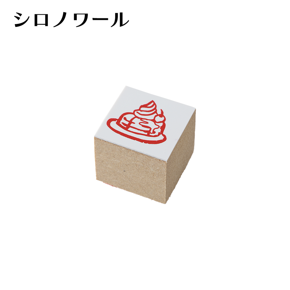 【オンラインショップ限定】コメダのはんこ(ゴム印)各種