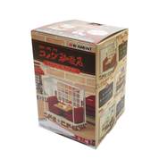 Komeda Coffee Shop Terrarium Collection Complete Set of 6 Types