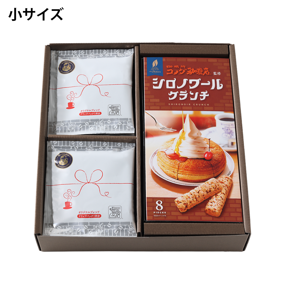 シロノワールクランチセット各種