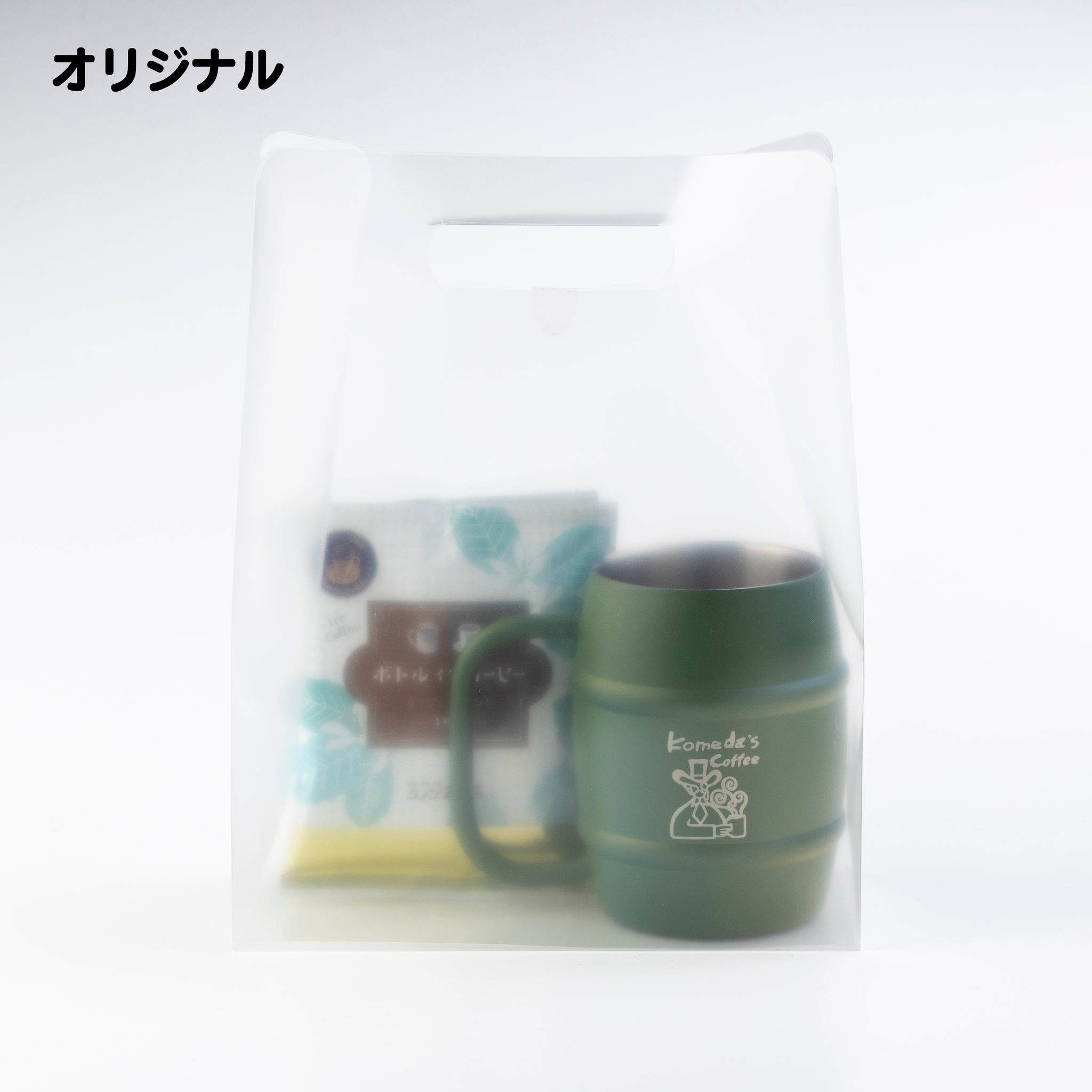 Various large ice mugs and bottled coffee sets – コメダ珈琲店 公式 Various large ice mugs and bottled coffee sets – コメダ珈琲店 公式