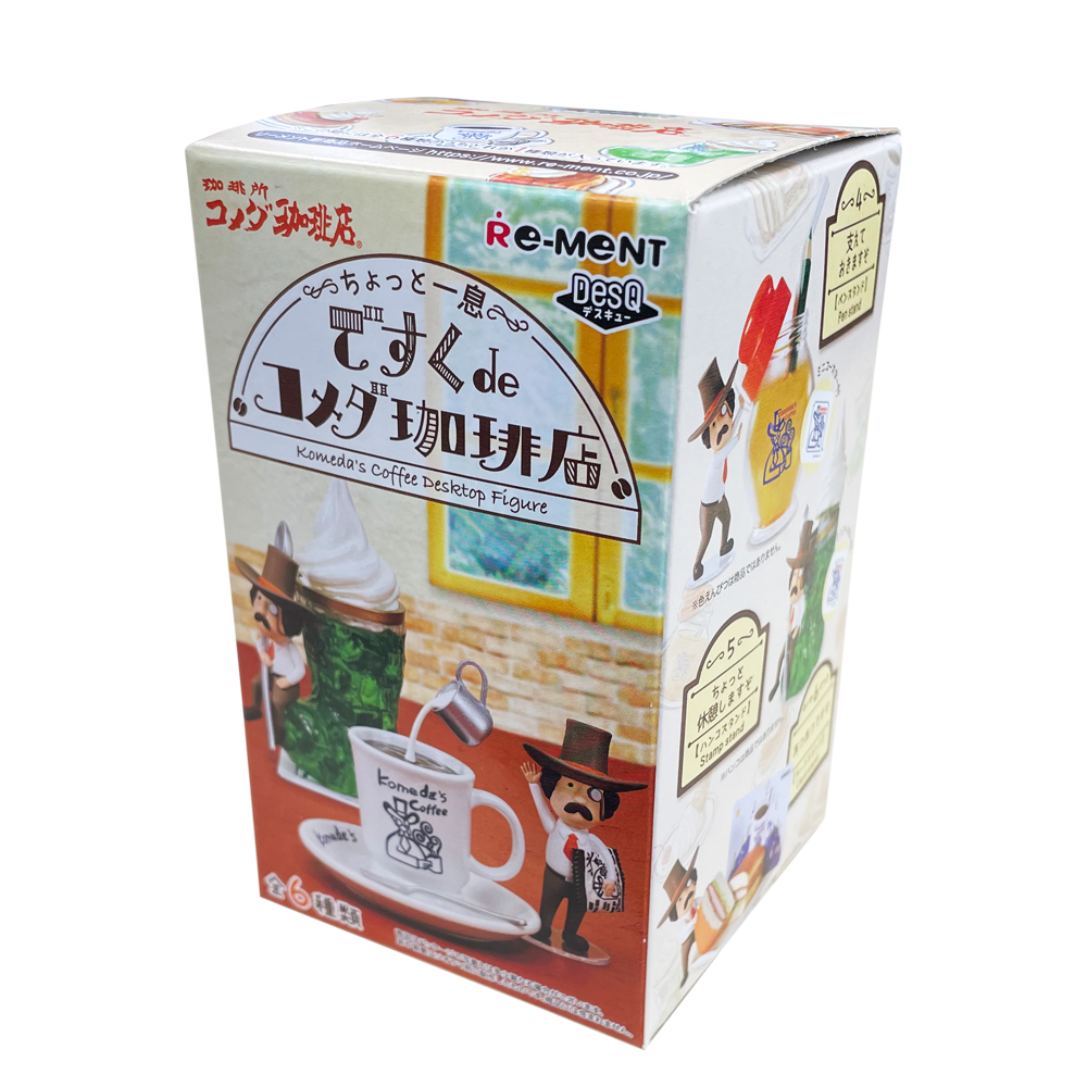 〜ちょっと一息〜 ですくdeコメダ珈琲店 全6種類コンプリートセット