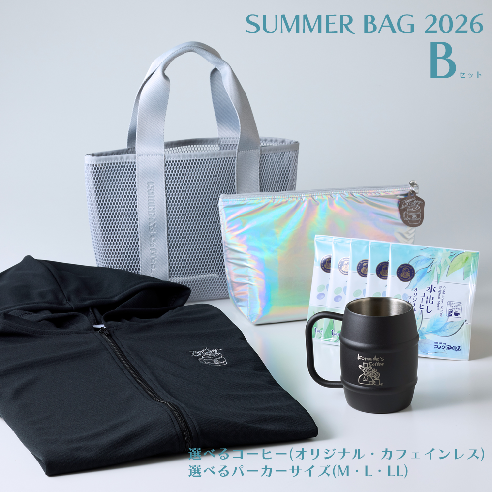 2_eb204623-0e1f-4eb4-b1fd-1827d9161e30.png