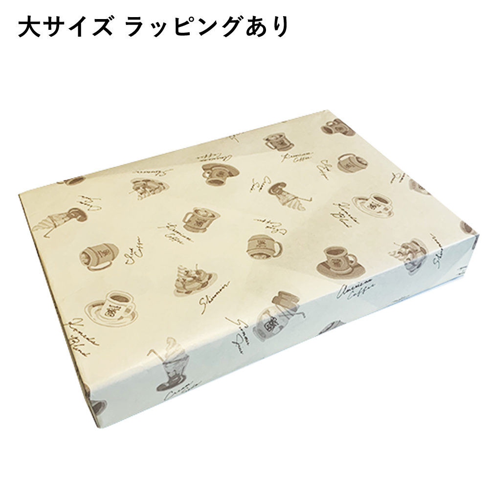 シロノワールクランチセット各種