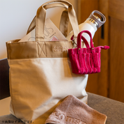 ソファー柄ミニバッグチャーム