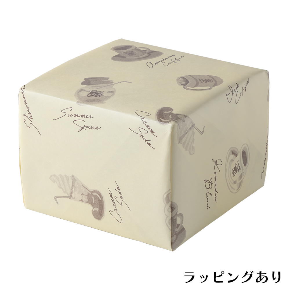 お冷グラス限定色 4個セット