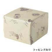 お冷グラス限定色 4個セット