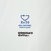 ドムドムハンバーガー×コメダ プレート2枚セット