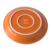 カップ&ソーサー限定色 四季彩