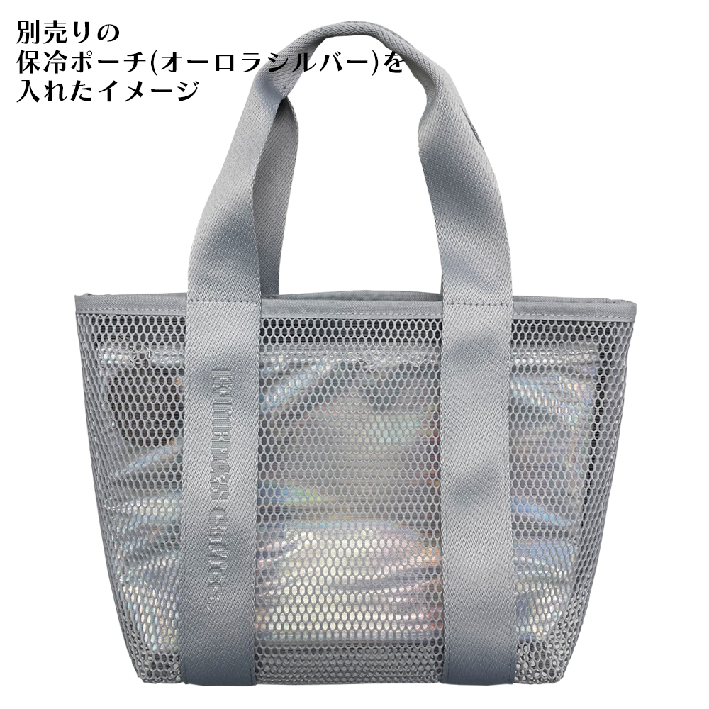 メッシュトートバッグ(グレー)