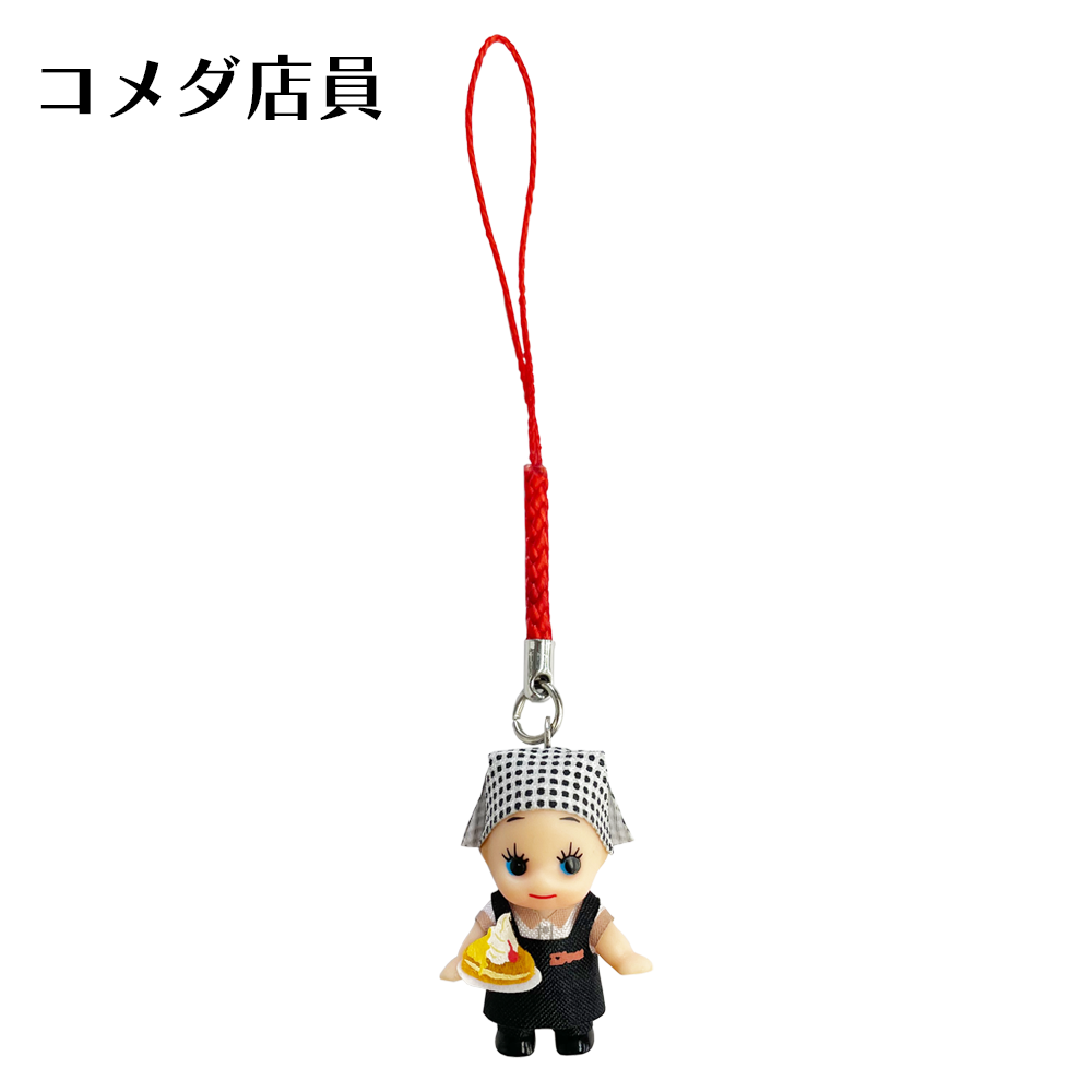 コスチュームキューピー(ストラップ)各種