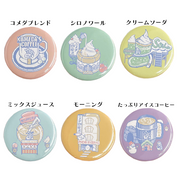 缶バッジ各種