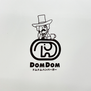 ドムドムハンバーガー×コメダ プレート2枚セット