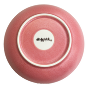 おかげ庵深皿4点セット