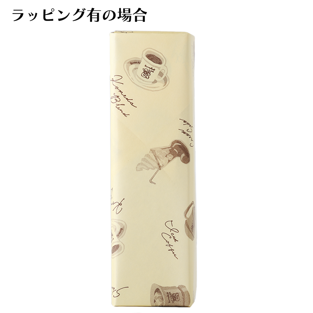 ステンレスボトル(コメダロゴ)