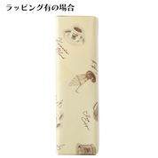 ステンレスボトル(コメダロゴ)