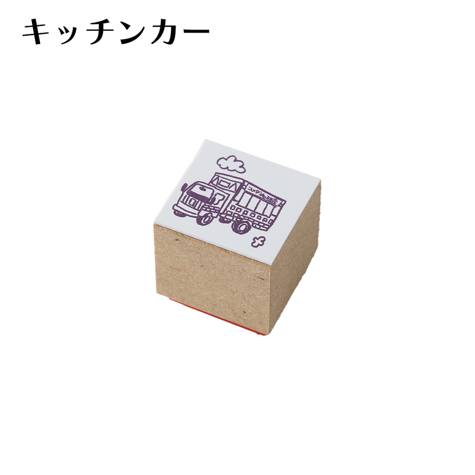 【オンラインショップ限定】コメダのはんこ(ゴム印)各種