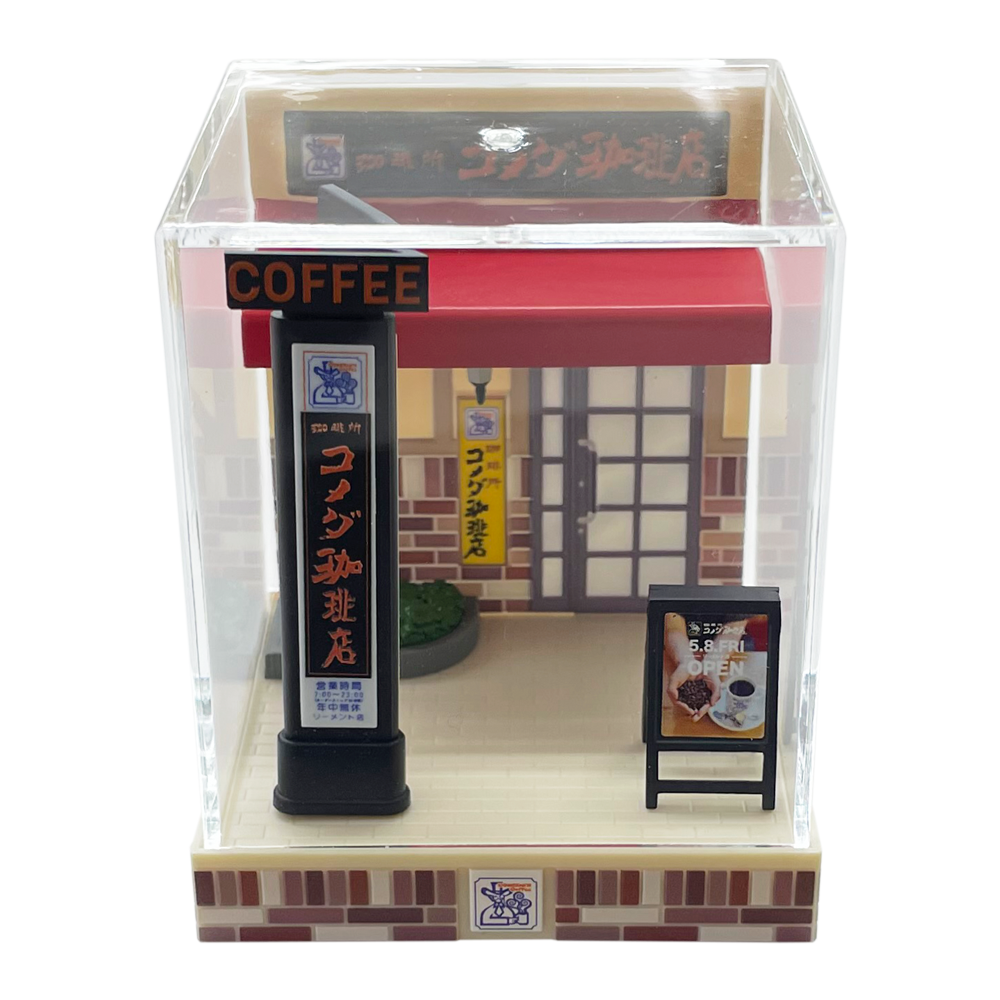 Komeda Coffee Shop Terrarium Collection Complete Set of 6 Types