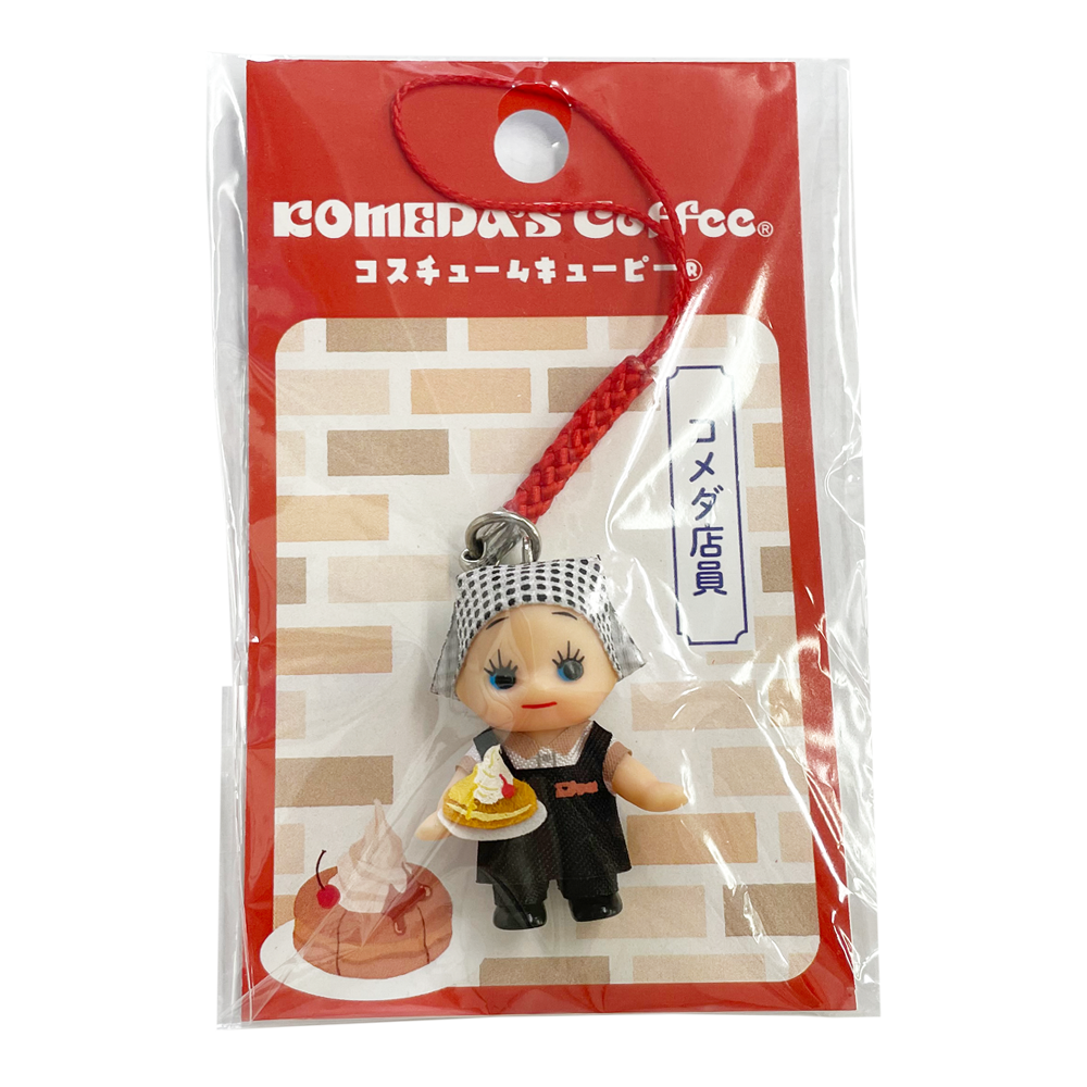 ご当地キューピーストラップ コスチュームキューピー まとめ売り 37個 ご当地キューピーストラップ コスチュームキューピー まとめ売り 37個