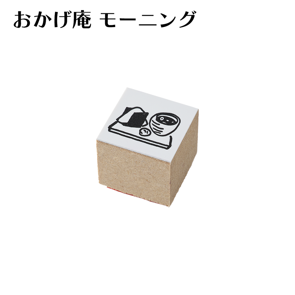 【オンラインショップ限定】コメダのはんこ(ゴム印)各種