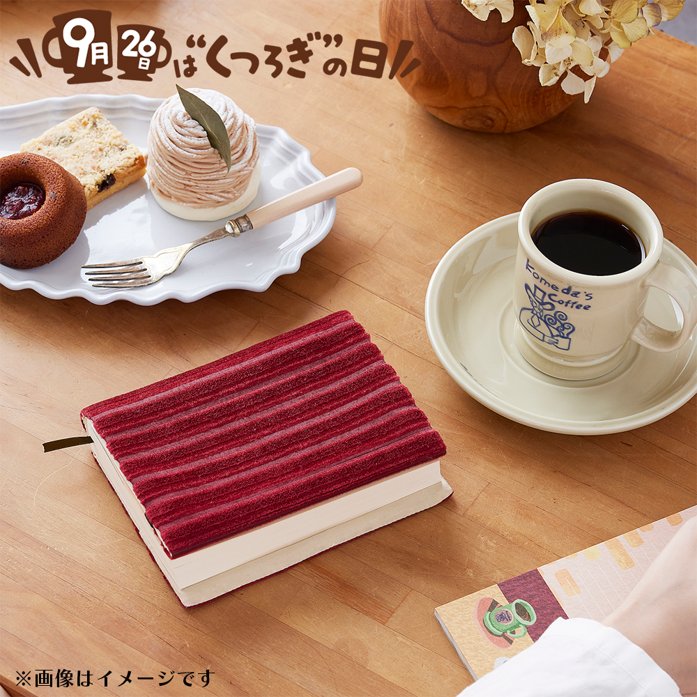 DM_f002d924-c838-4af9-9dfd-d72bcac7caa7.png