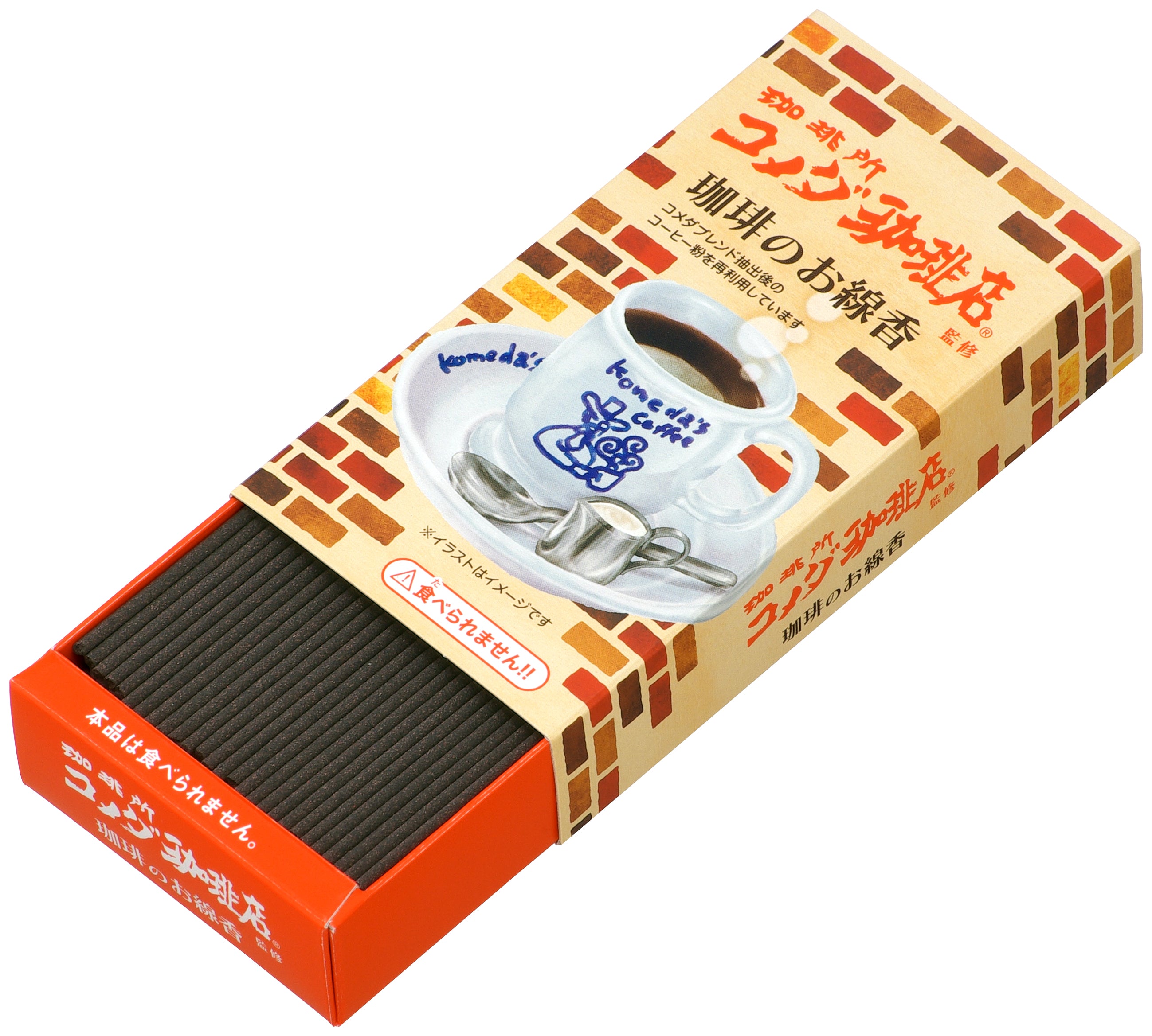 Komeda Coffee Shop Coffee Incense stick – コメダ珈琲店 公式