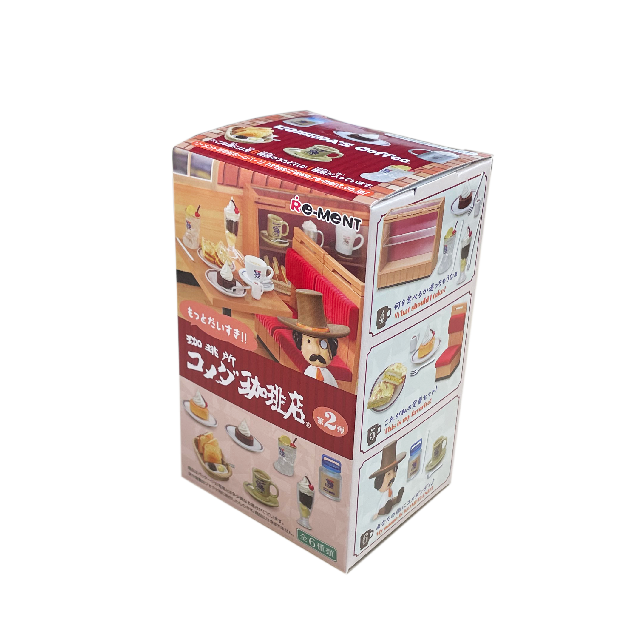 ぷちサンプル 「もっとだいすき‼珈琲所 コメダ珈琲店 第2弾」 専用 ぷちサンプル 「もっとだいすき‼珈琲所 コメダ珈琲店 第2弾」 専用