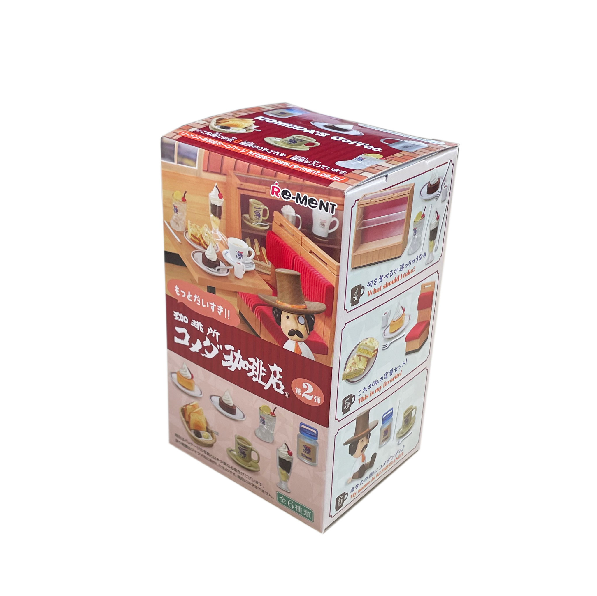 ぷちサンプル 「もっとだいすき‼珈琲所 コメダ珈琲店 第2弾 ぷちサンプル 「もっとだいすき‼珈琲所 コメダ珈琲店 第2弾