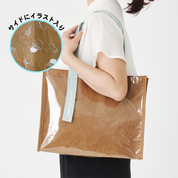 2026GWバッグセット