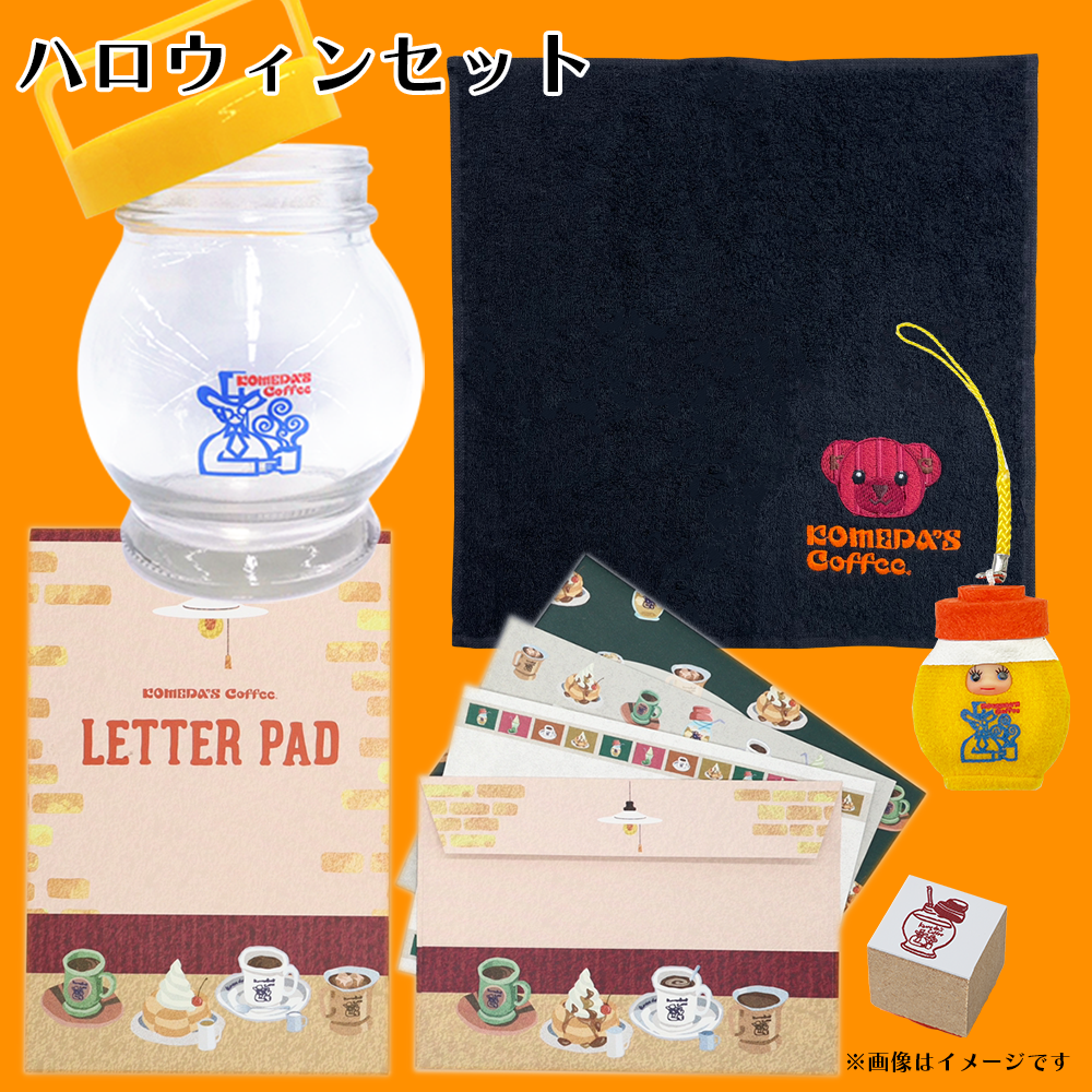 TOP_d788486d-dd80-41c1-af39-9558c3806e9e.png