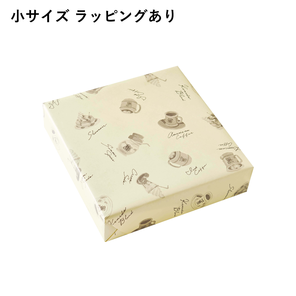 シロノワールクランチセット各種