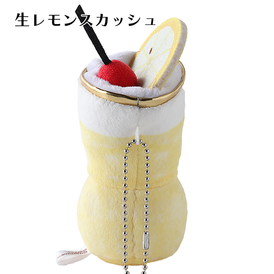 【オンラインショップ限定】ぬいぐるみチャーム各種