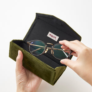  Okagean Sofa Pattern Glasses Case