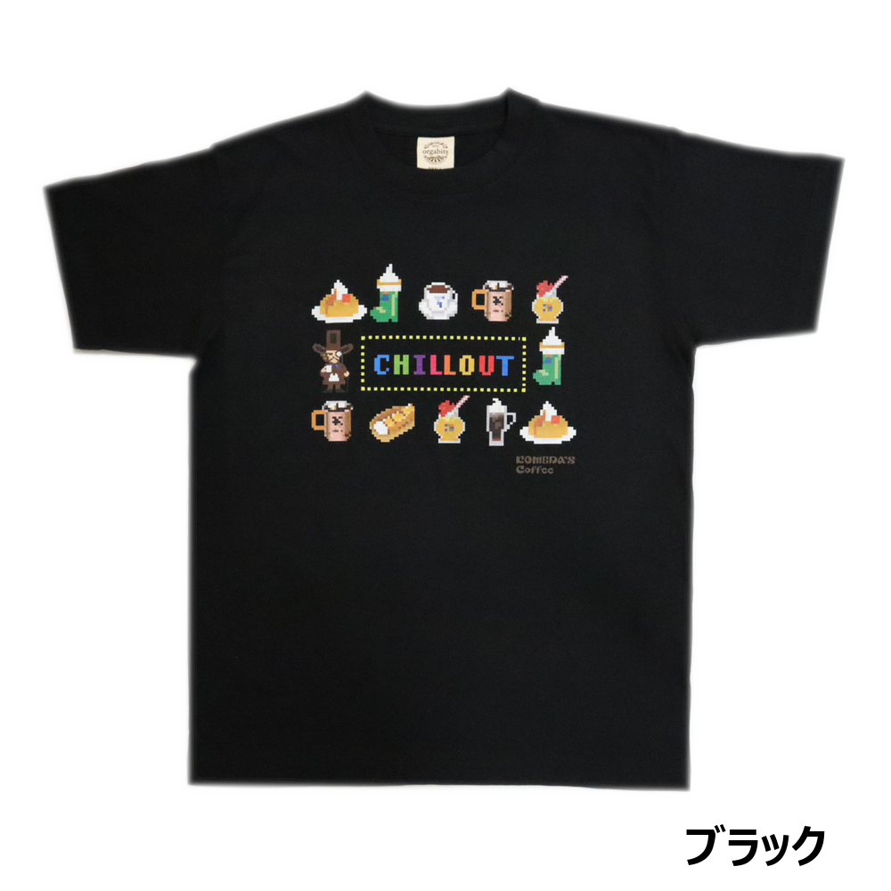 オーガニックコットンＴシャツ CHILLOUT