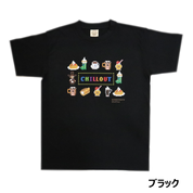 オーガニックコットンＴシャツ CHILLOUT