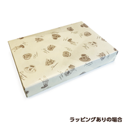 おぐらあん・ドリップバッグセット