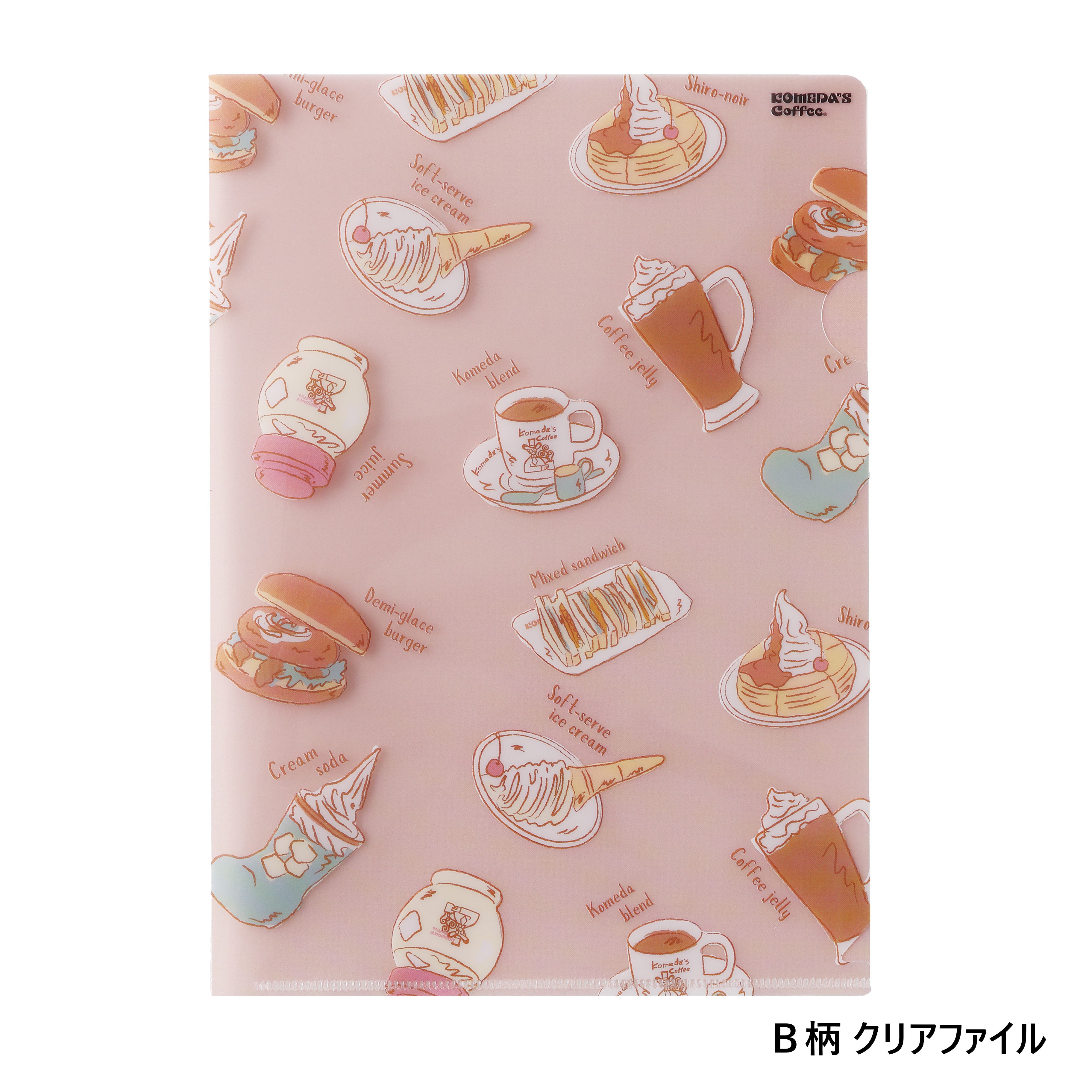 海外文具セレクトセット●コーヒーカフェ系まとめ●スタンプ、メモ帳etc i mean it】サンプル メモセット メモ帳 | 韓国文具・雑貨