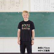 オーガニックコットンＴシャツ CHILLOUT