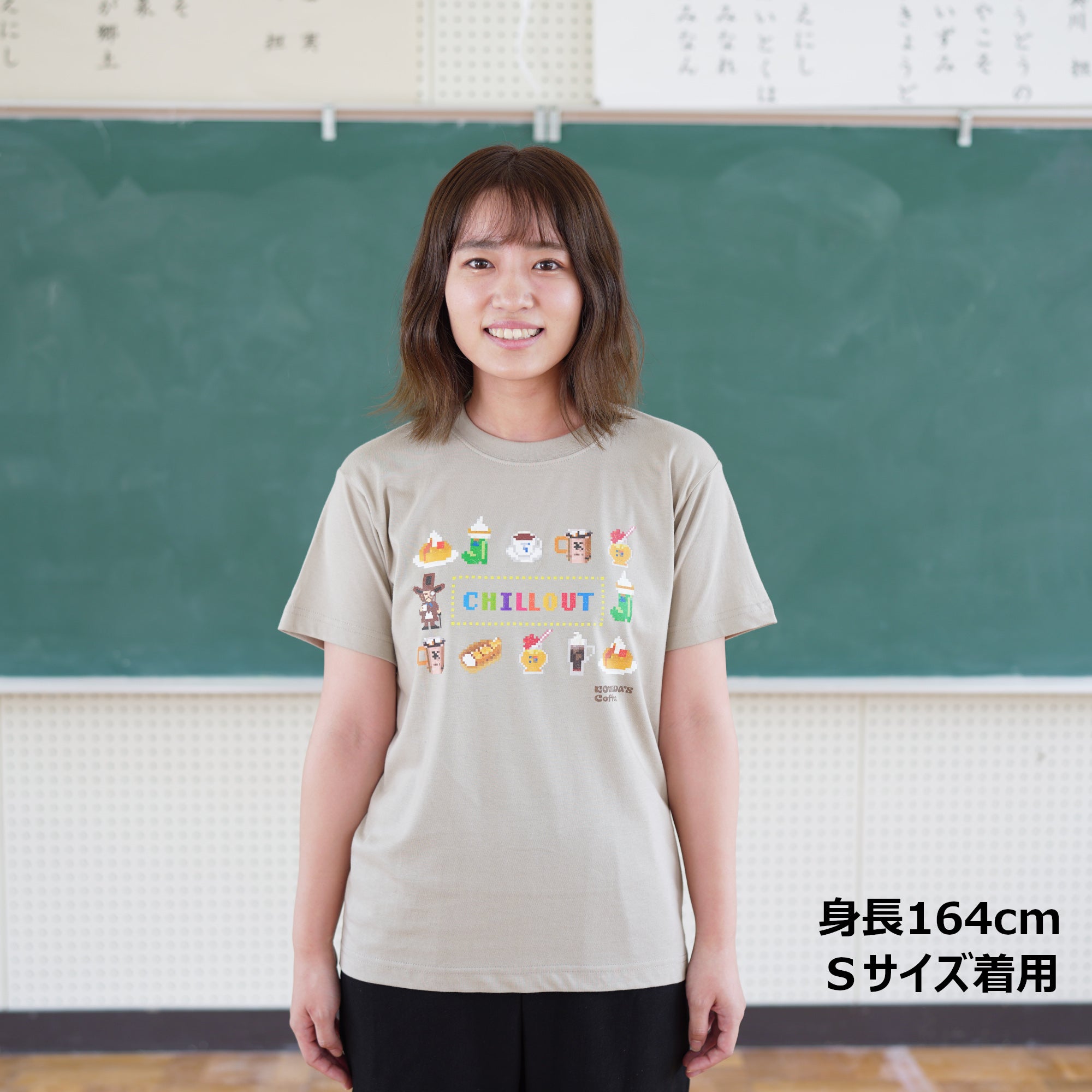 オーガニックコットンＴシャツ CHILLOUT